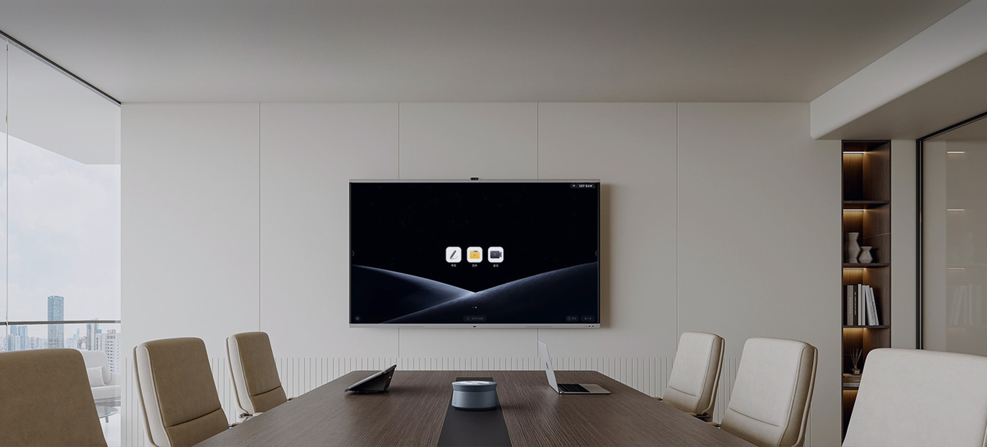 深圳市赛其创新科技有限公司