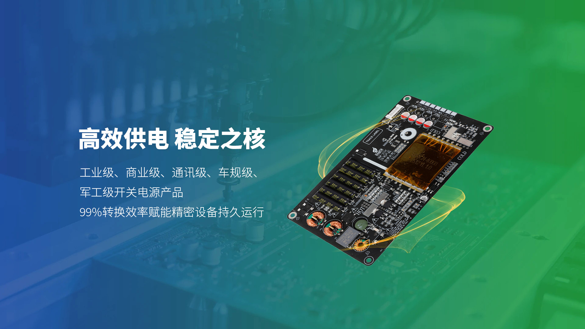 深圳市赛其创新科技有限公司