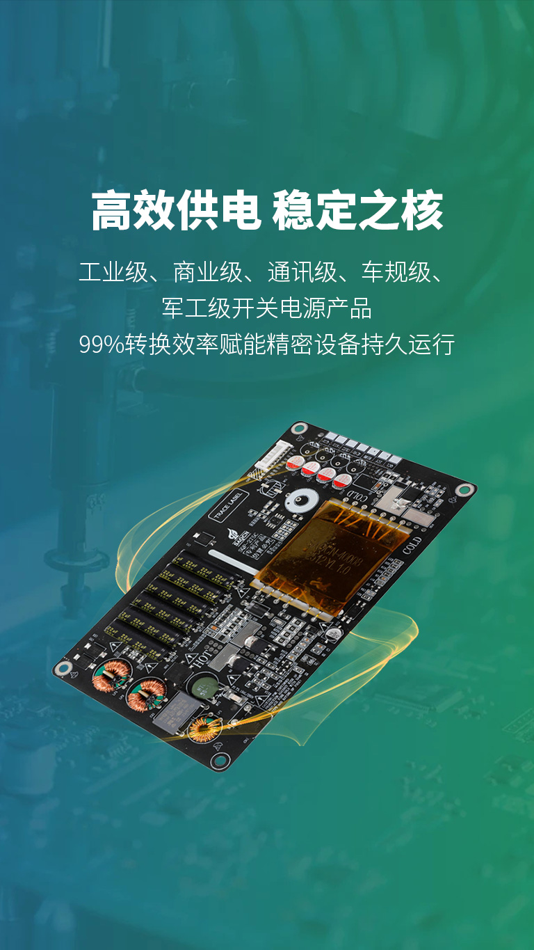 深圳市赛其创新科技有限公司